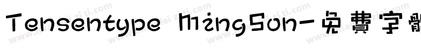 Tensentype MingSon字体转换